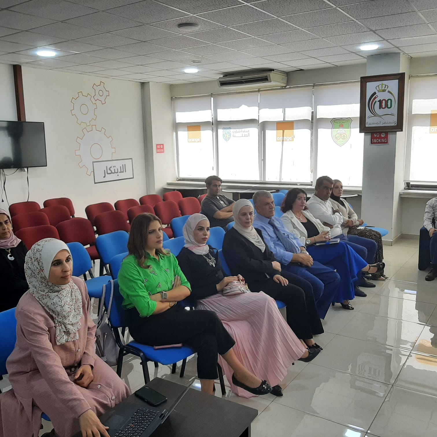 /PhotoGallery/ورشة الابتكار والريادة (2).jpeg